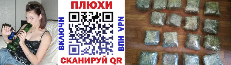 ГАШИШ гарик  МЕГА зеркало  Раменское 