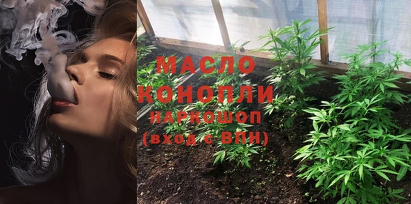 марки lsd Алексеевка