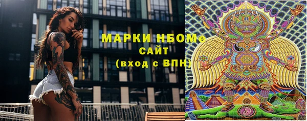 не бодяженный Алзамай