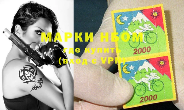 скорость mdpv Алексин