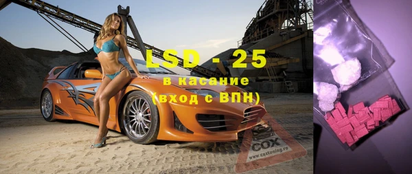 не бодяженный Алзамай