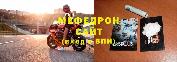 кокаин колумбия Фурманов