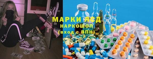 скорость mdpv Алексин