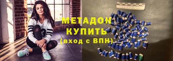 марки lsd Алексеевка