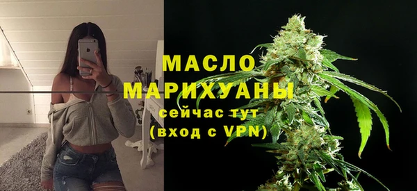 меф Ханты-Мансийск