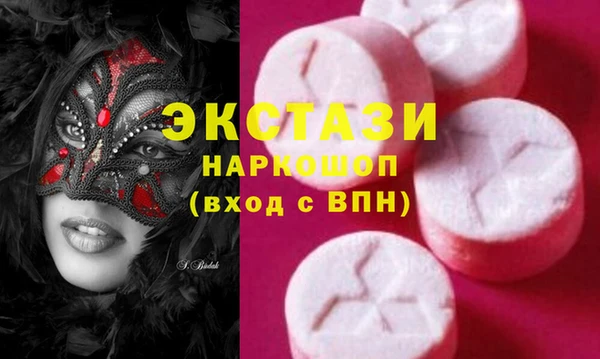 мдпв Хадыженск