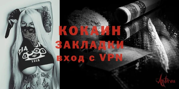 не бодяженный Алзамай