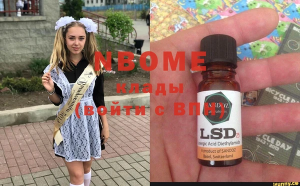 скорость mdpv Алексин