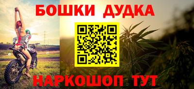 амф Анжеро-Судженск
