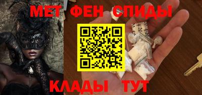 твердый Аша