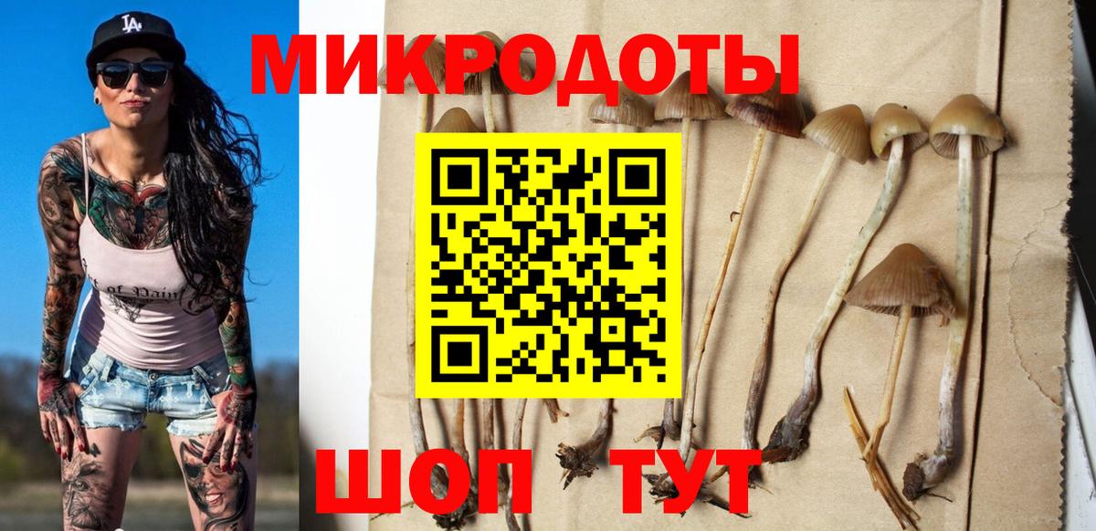 МЕФ кристаллы  Cocaine  Вход с VPN  Раменское  Канабис  КОКАИН 
