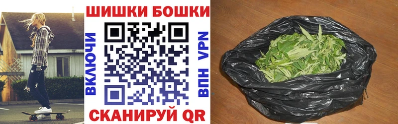 Каннабис Amnesia  дарнет шоп  Раменское 
